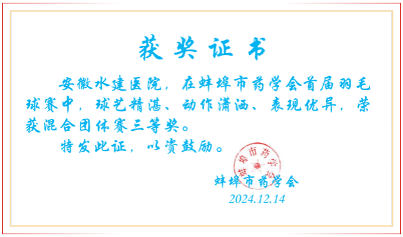 XPJ��(�й���)�ٷ���վ