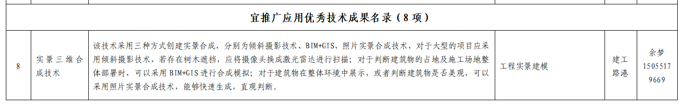 XPJ��(�й���)�ٷ���վ