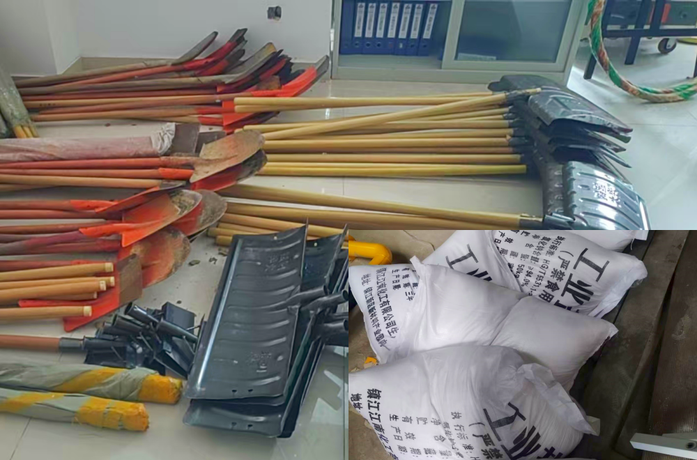 XPJ��(�й���)�ٷ���վ