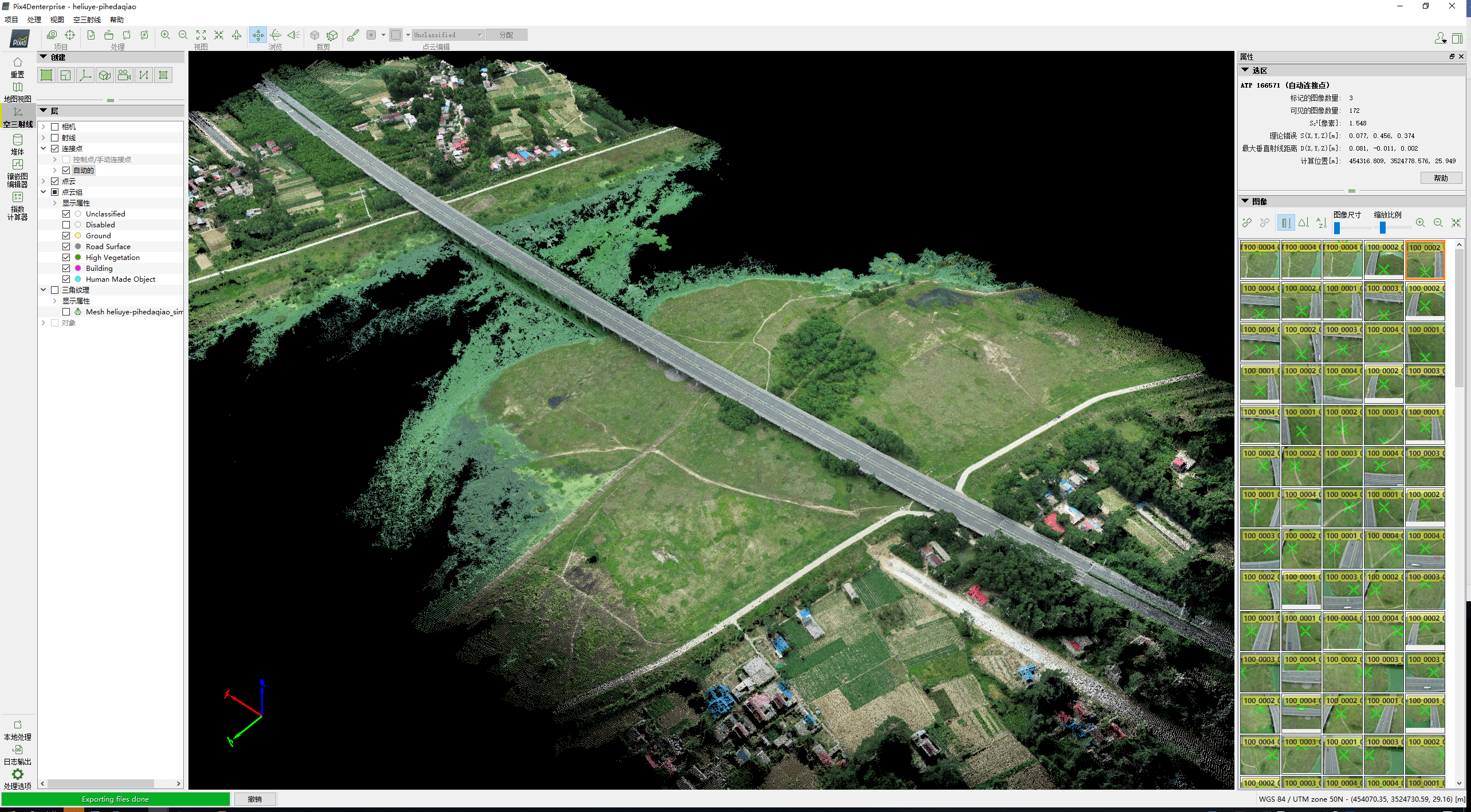 XPJ��(�й���)�ٷ���վ