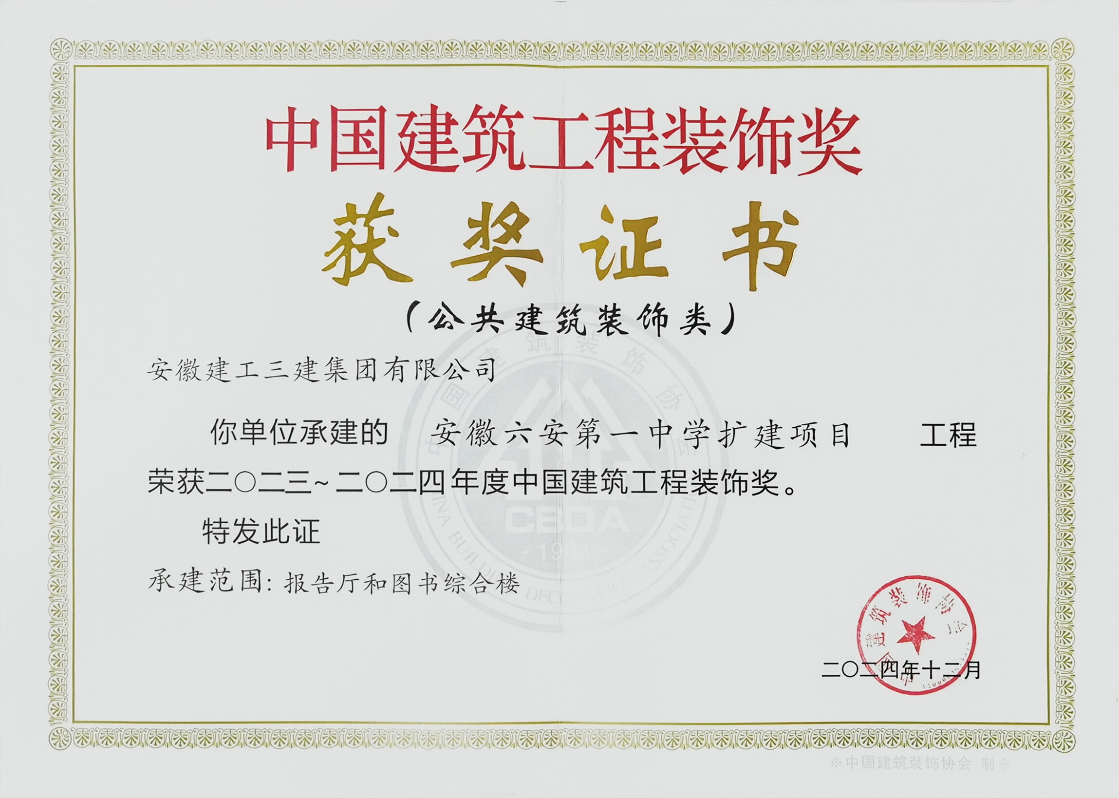 XPJ��(�й���)�ٷ���վ