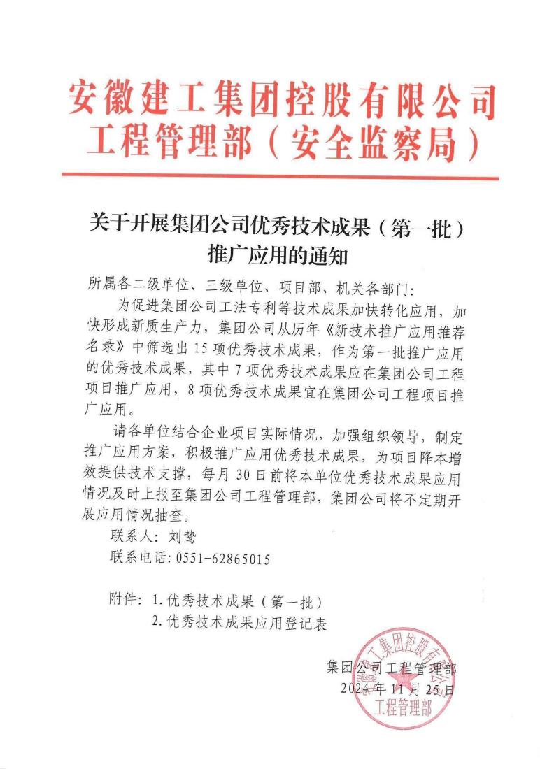 XPJ��(�й���)�ٷ���վ