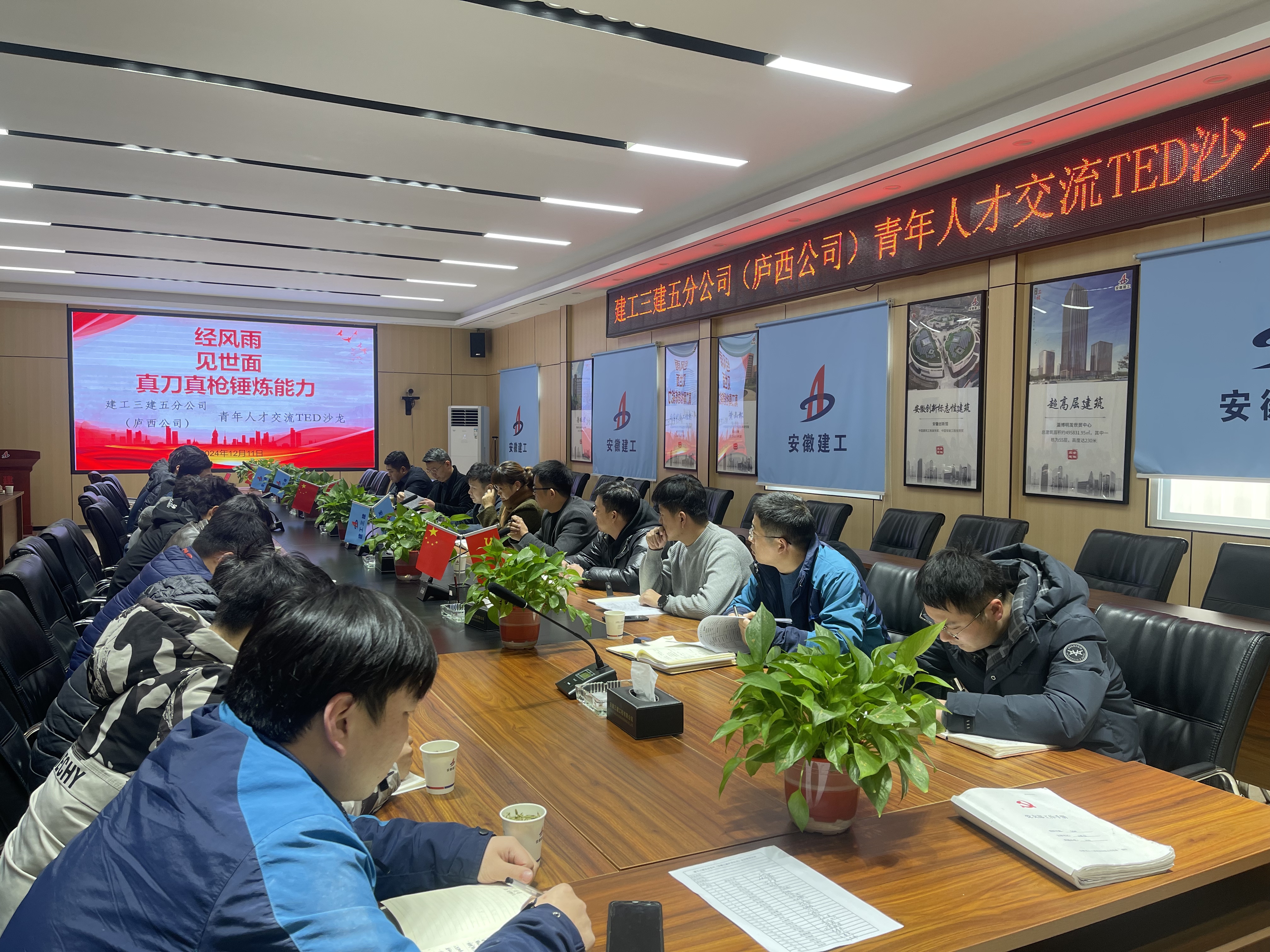 XPJ��(�й���)�ٷ���վ