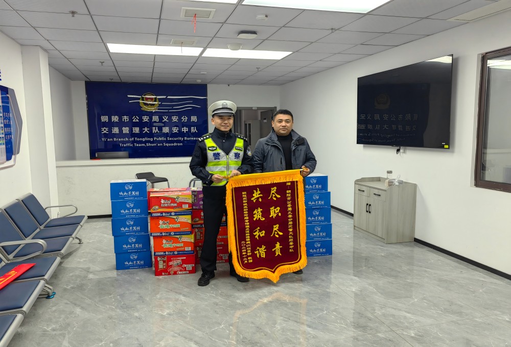 XPJ��(�й���)�ٷ���վ