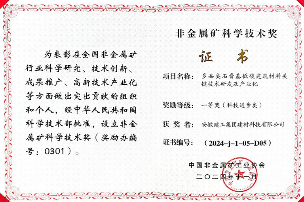 XPJ��(�й���)�ٷ���վ