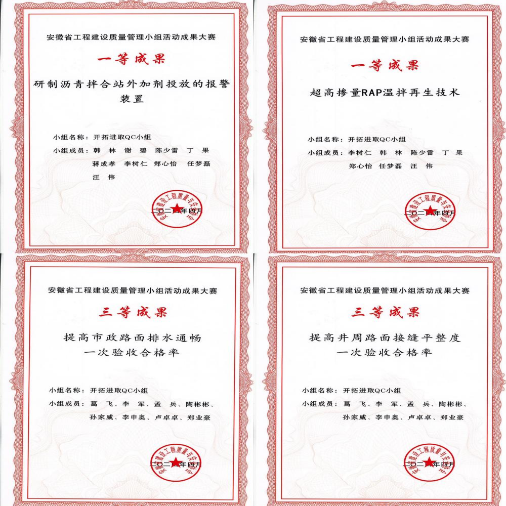 XPJ��(�й���)�ٷ���վ