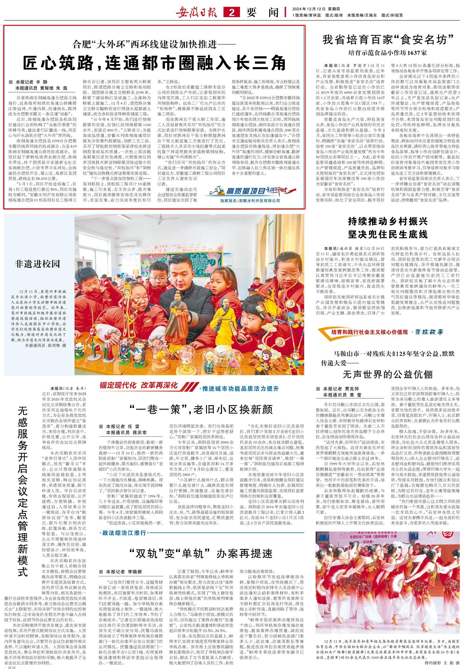 XPJ��(�й���)�ٷ���վ