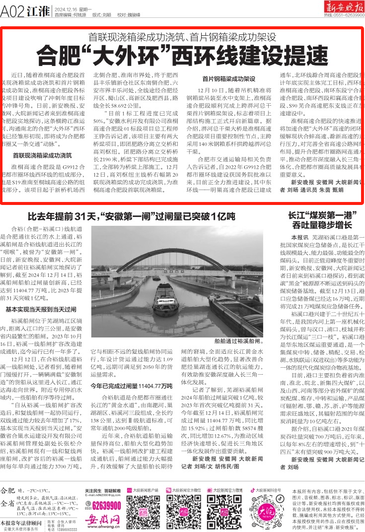 XPJ��(�й���)�ٷ���վ