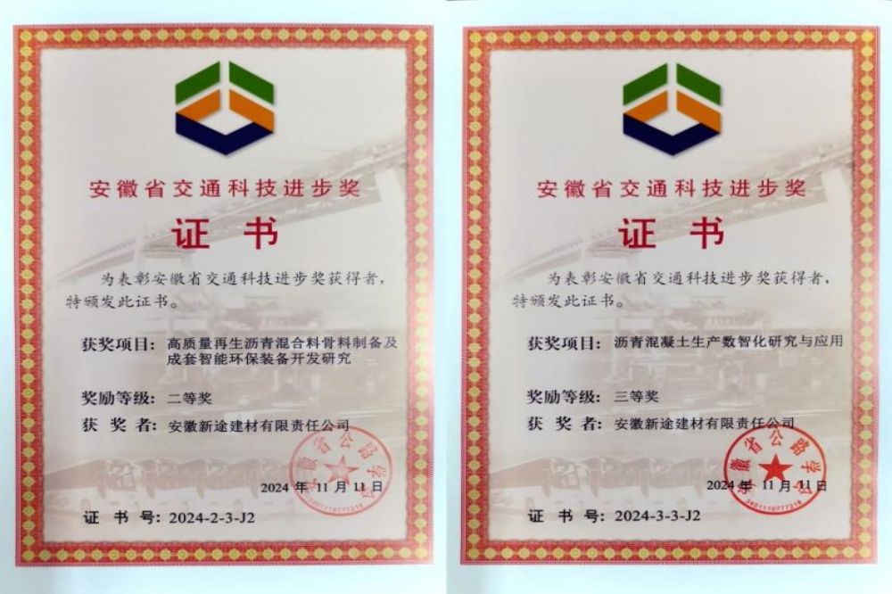 XPJ��(�й���)�ٷ���վ