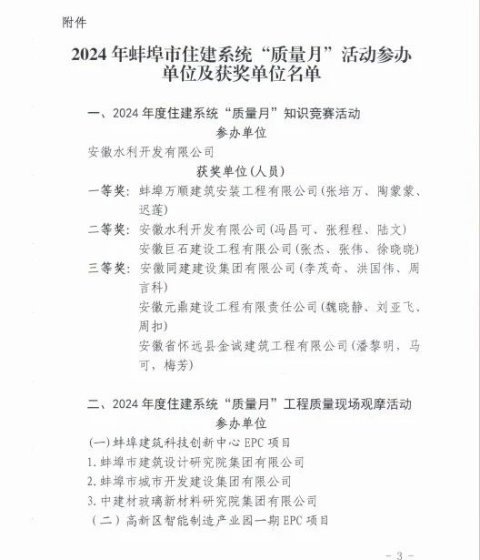 XPJ��(�й���)�ٷ���վ