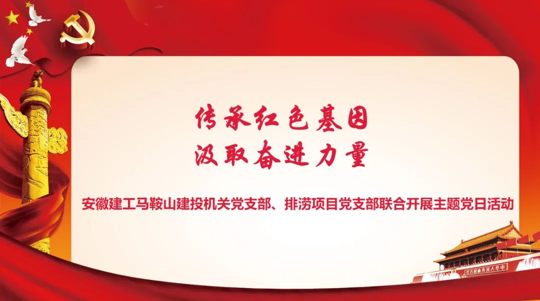 XPJ��(�й���)�ٷ���վ