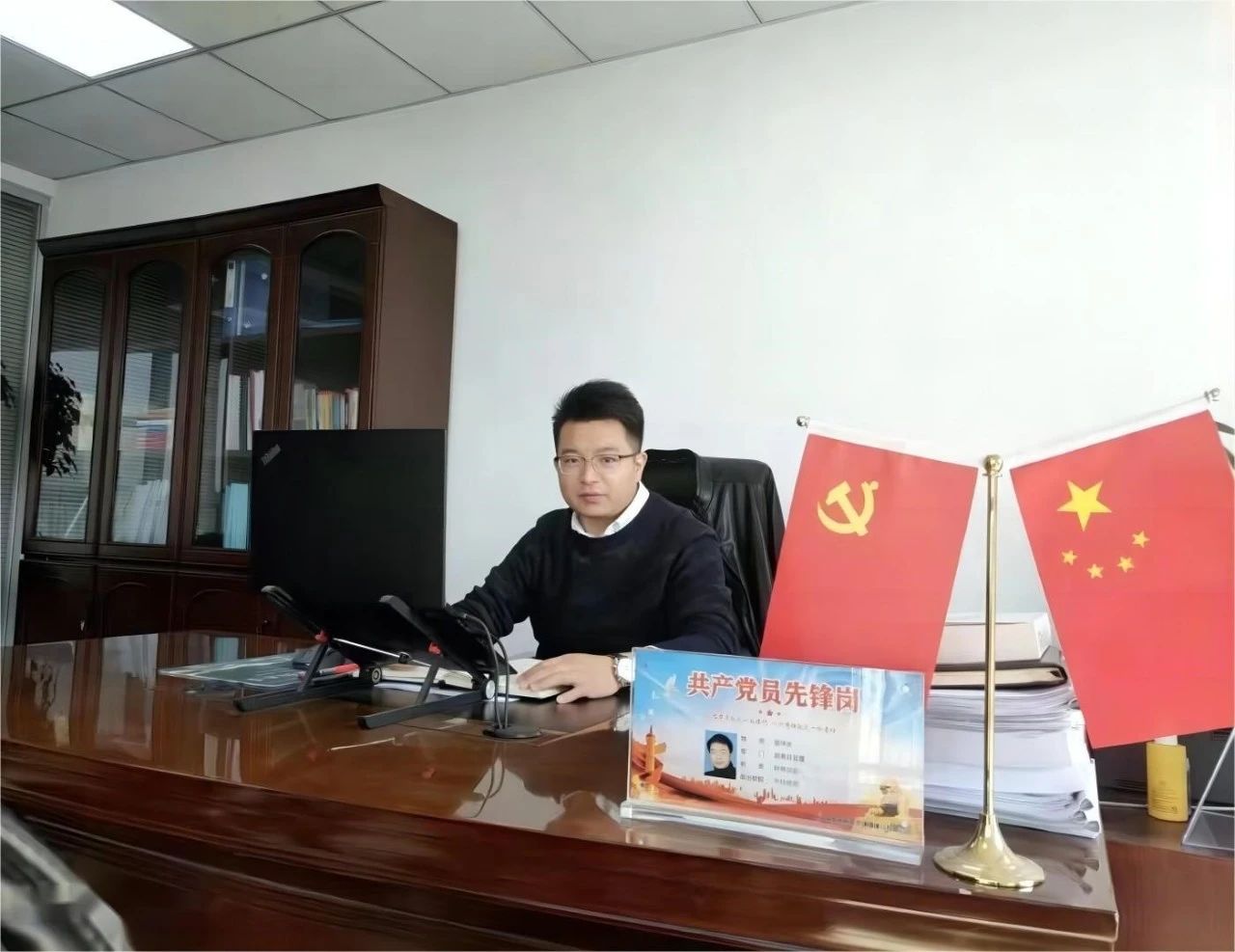 XPJ��(�й���)�ٷ���վ