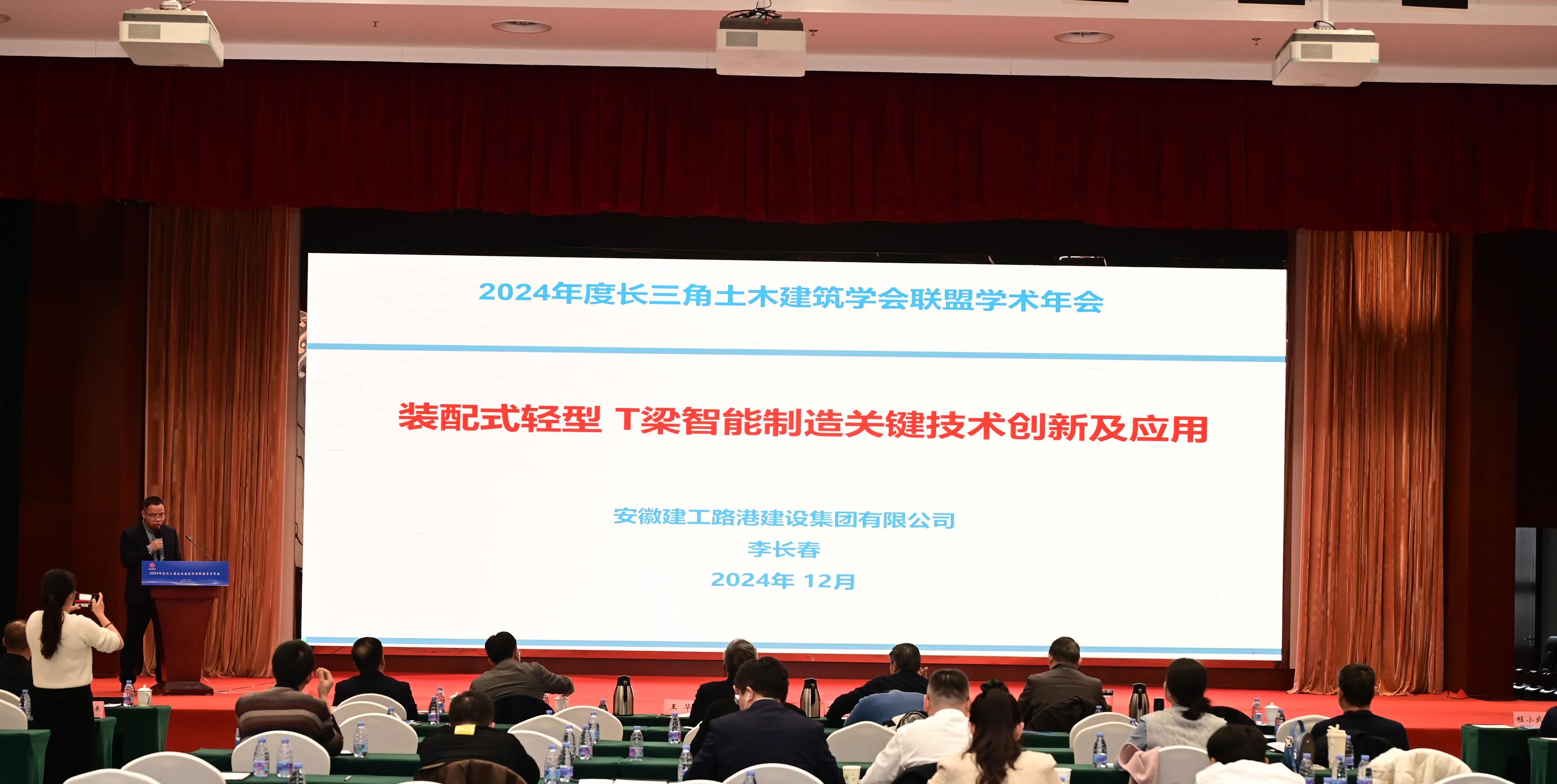 XPJ��(�й���)�ٷ���վ