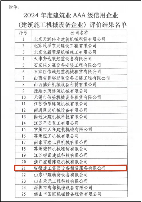 XPJ��(�й���)�ٷ���վ