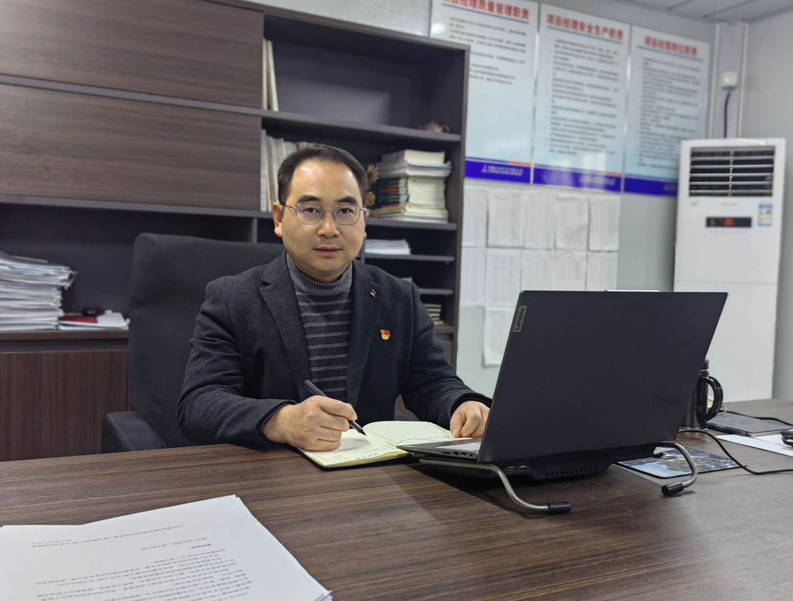 XPJ��(�й���)�ٷ���վ