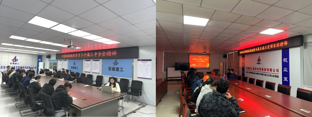 XPJ��(�й���)�ٷ���վ