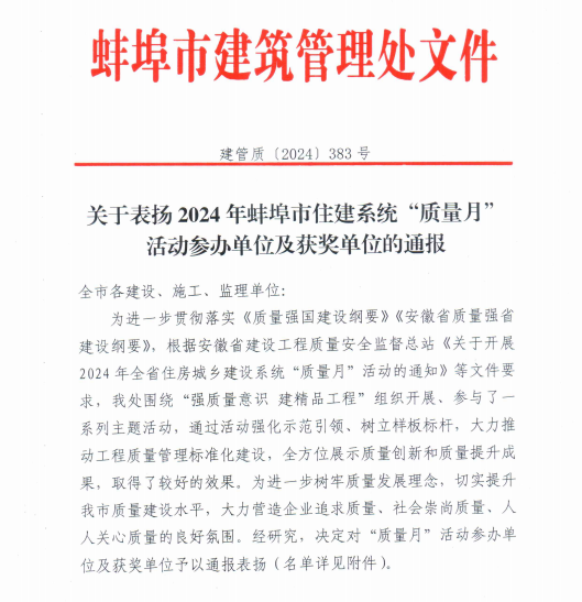 XPJ��(�й���)�ٷ���վ