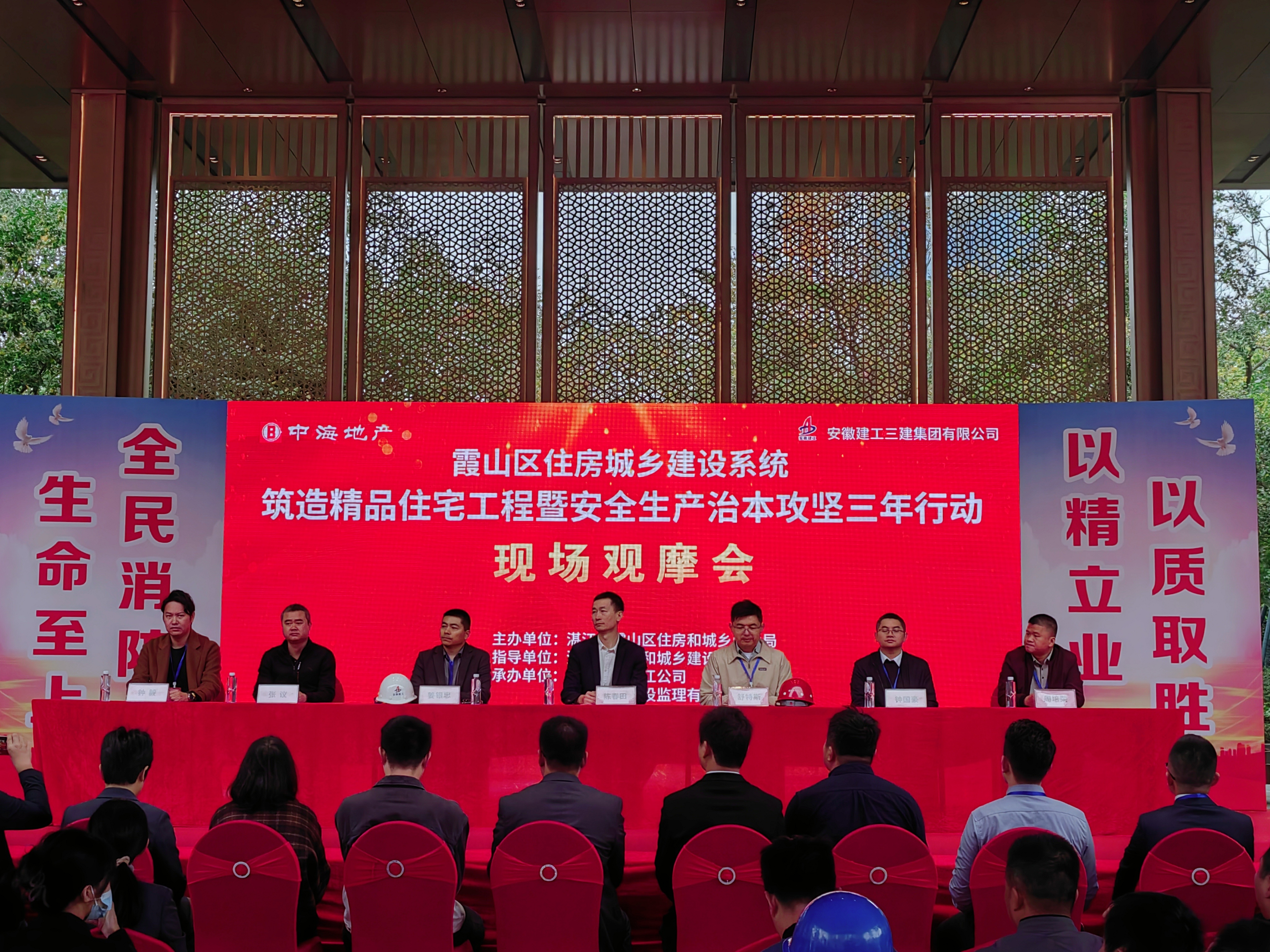 XPJ��(�й���)�ٷ���վ