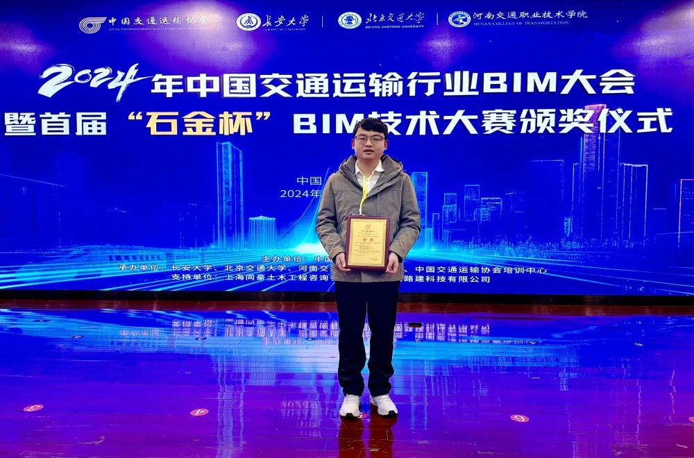 XPJ��(�й���)�ٷ���վ