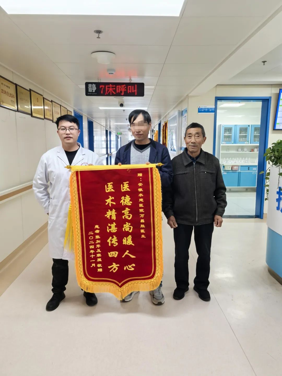 XPJ��(�й���)�ٷ���վ