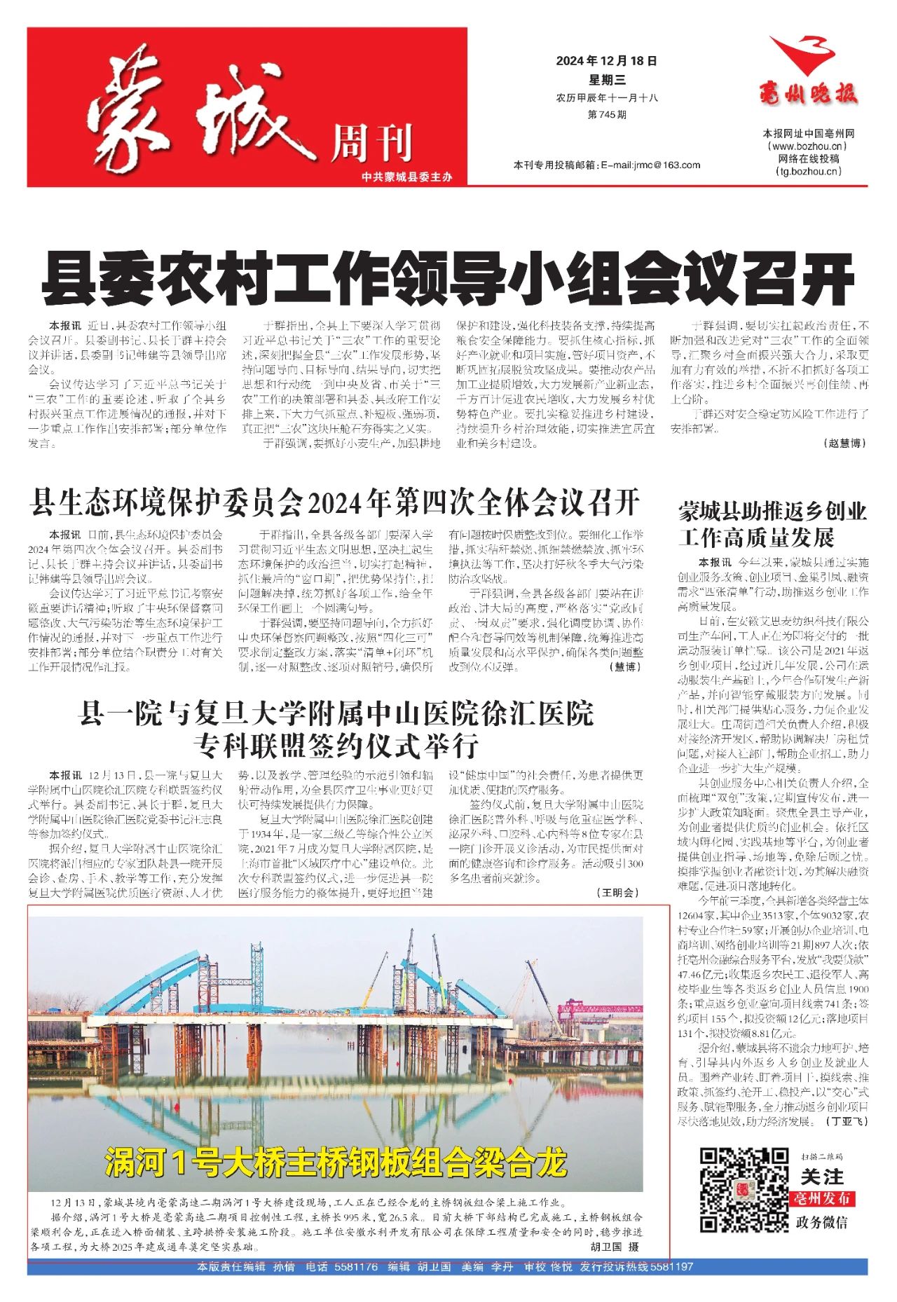 XPJ��(�й���)�ٷ���վ