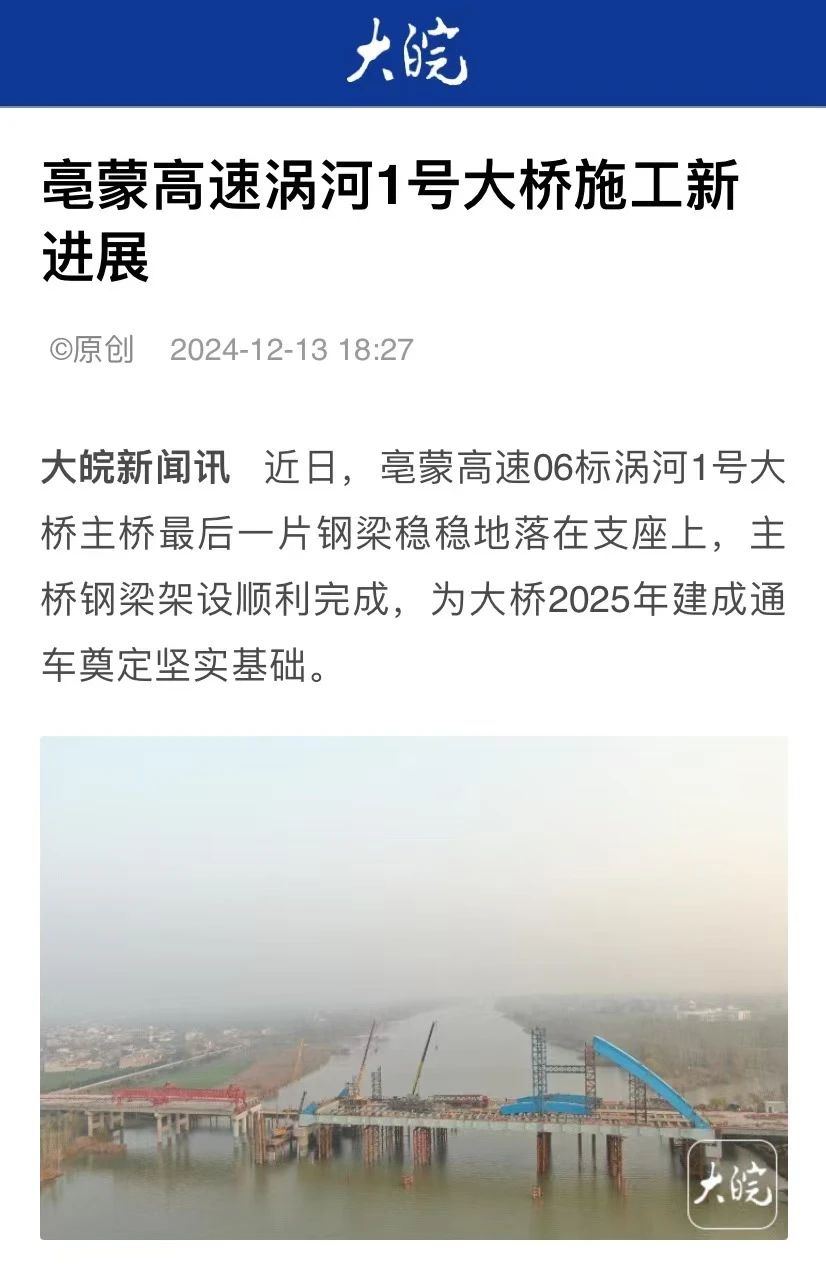 XPJ��(�й���)�ٷ���վ