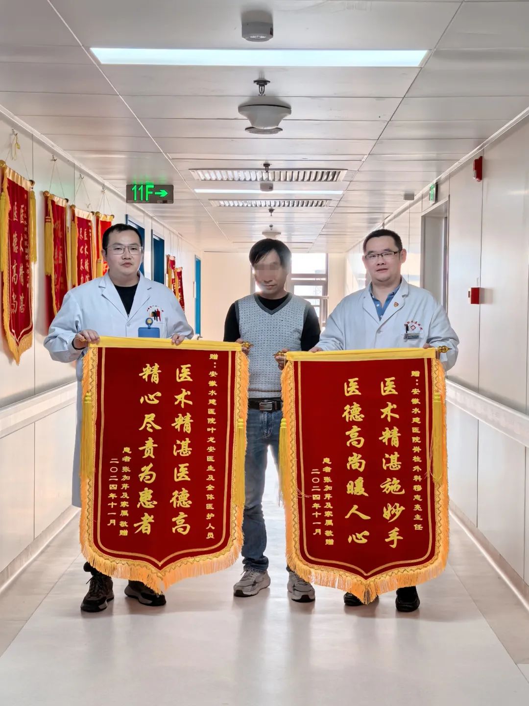 XPJ��(�й���)�ٷ���վ