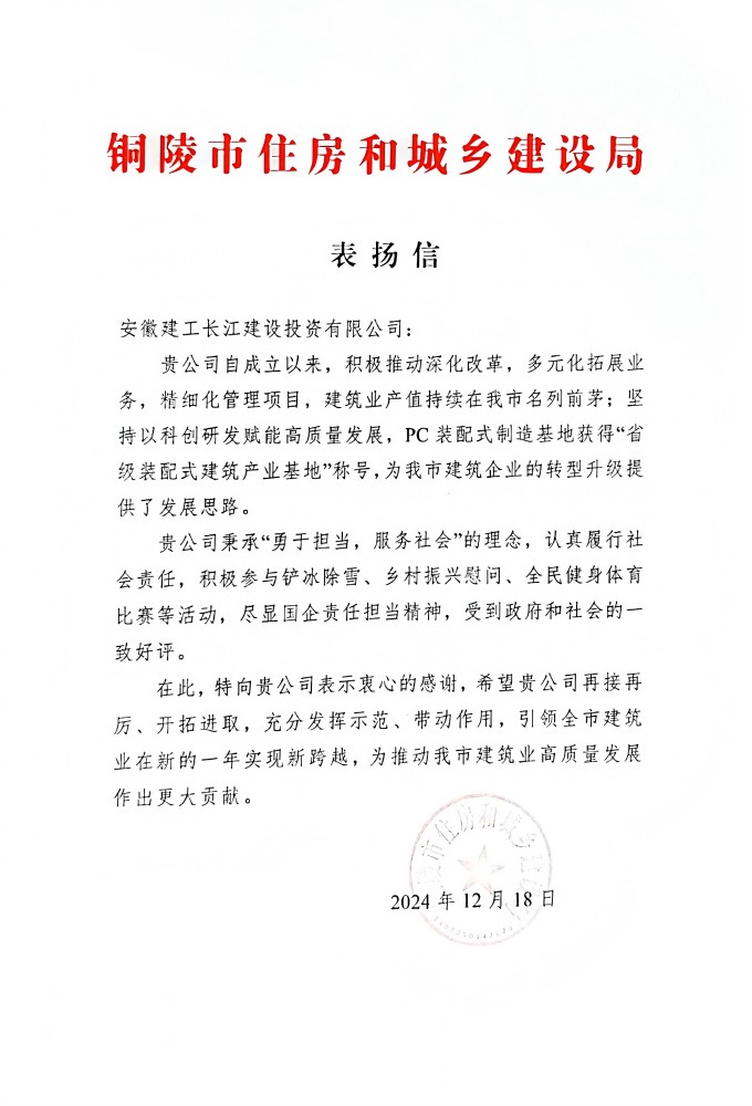 XPJ��(�й���)�ٷ���վ