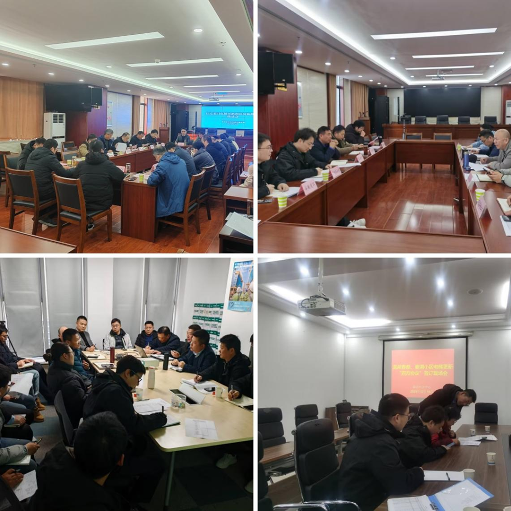 XPJ��(�й���)�ٷ���վ