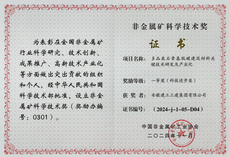 XPJ��(�й���)�ٷ���վ