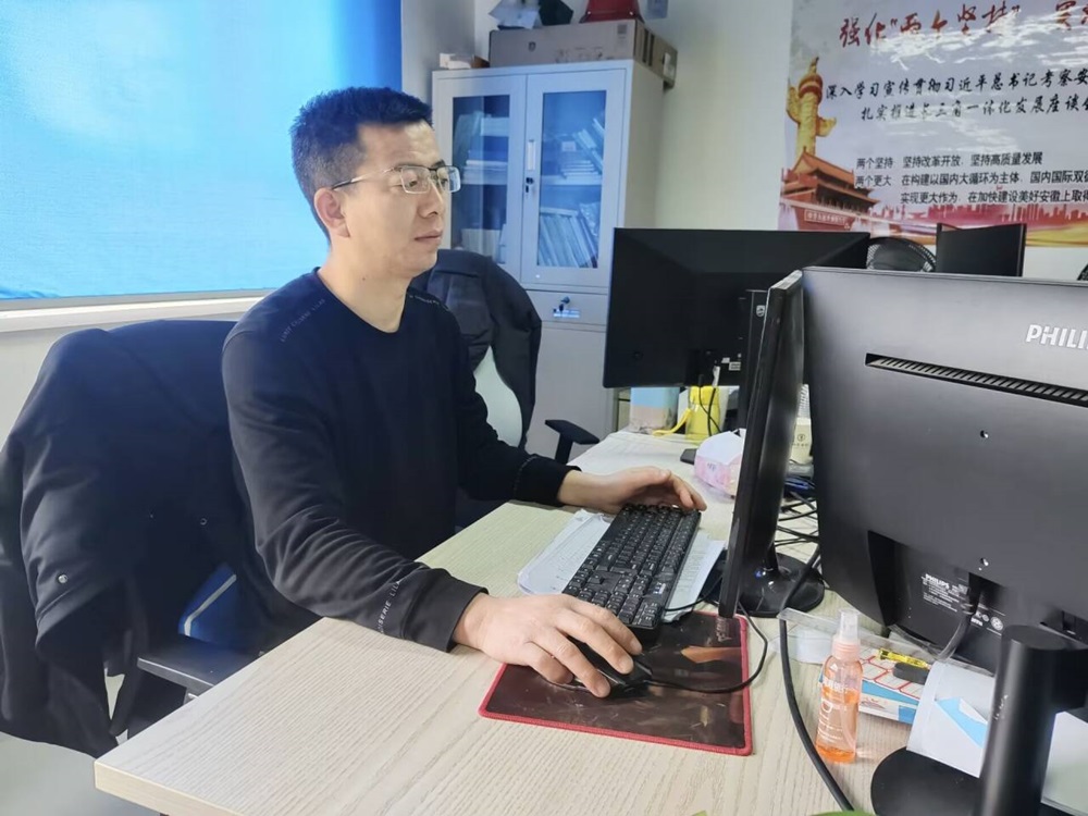 XPJ��(�й���)�ٷ���վ