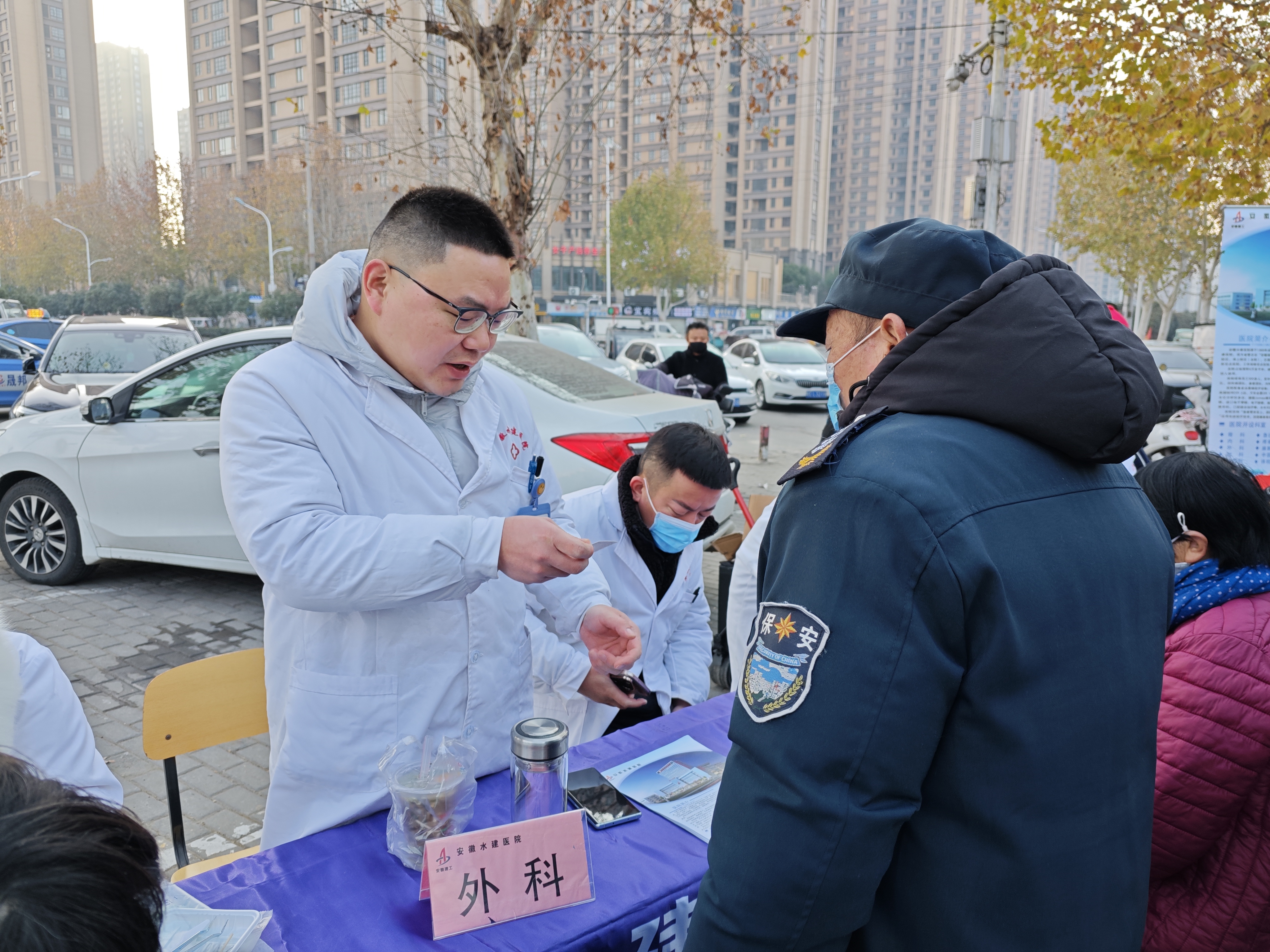 XPJ��(�й���)�ٷ���վ