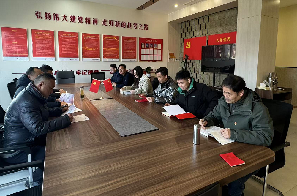 XPJ��(�й���)�ٷ���վ