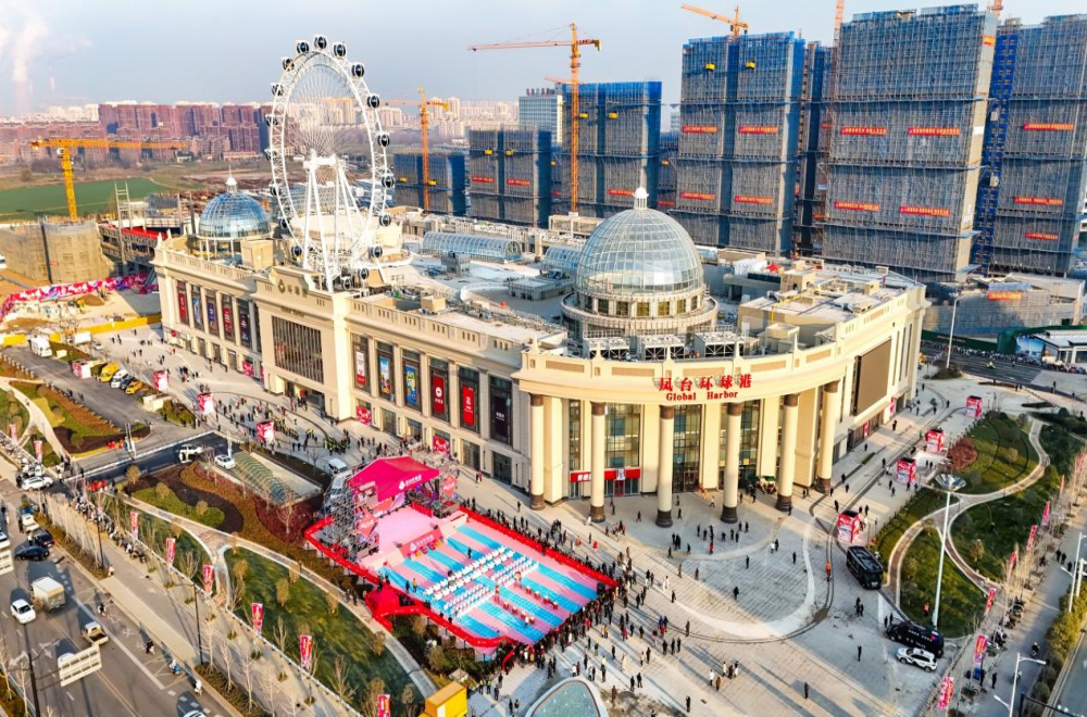 XPJ��(�й���)�ٷ���վ