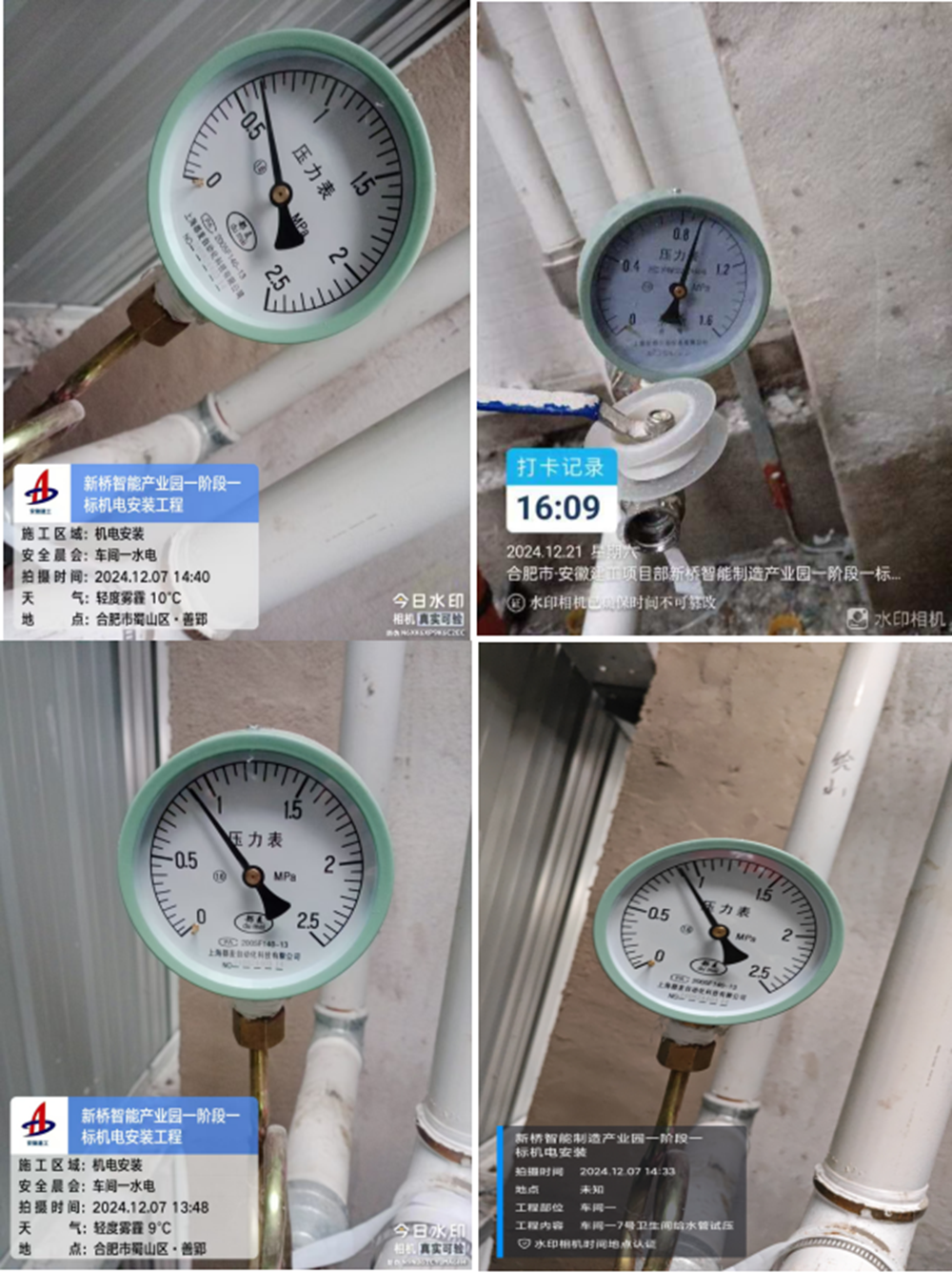 XPJ��(�й���)�ٷ���վ