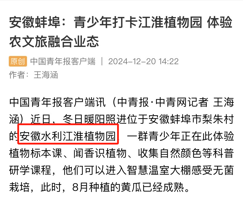 XPJ��(�й���)�ٷ���վ