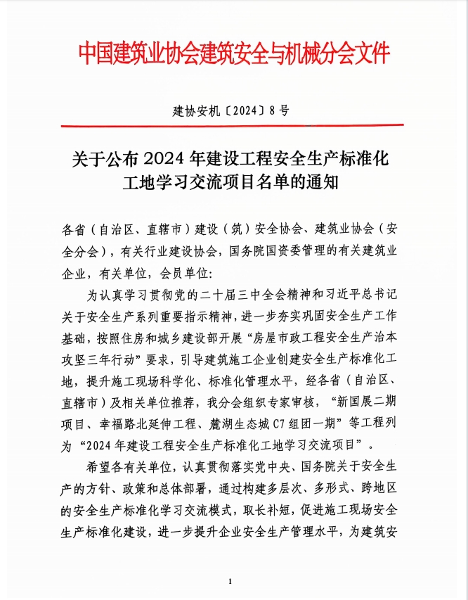 XPJ��(�й���)�ٷ���վ