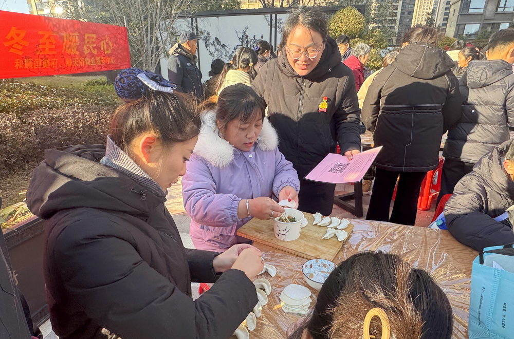 XPJ��(�й���)�ٷ���վ