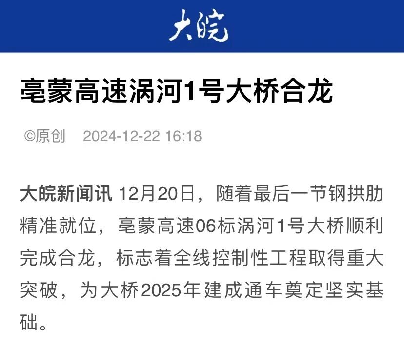 XPJ��(�й���)�ٷ���վ