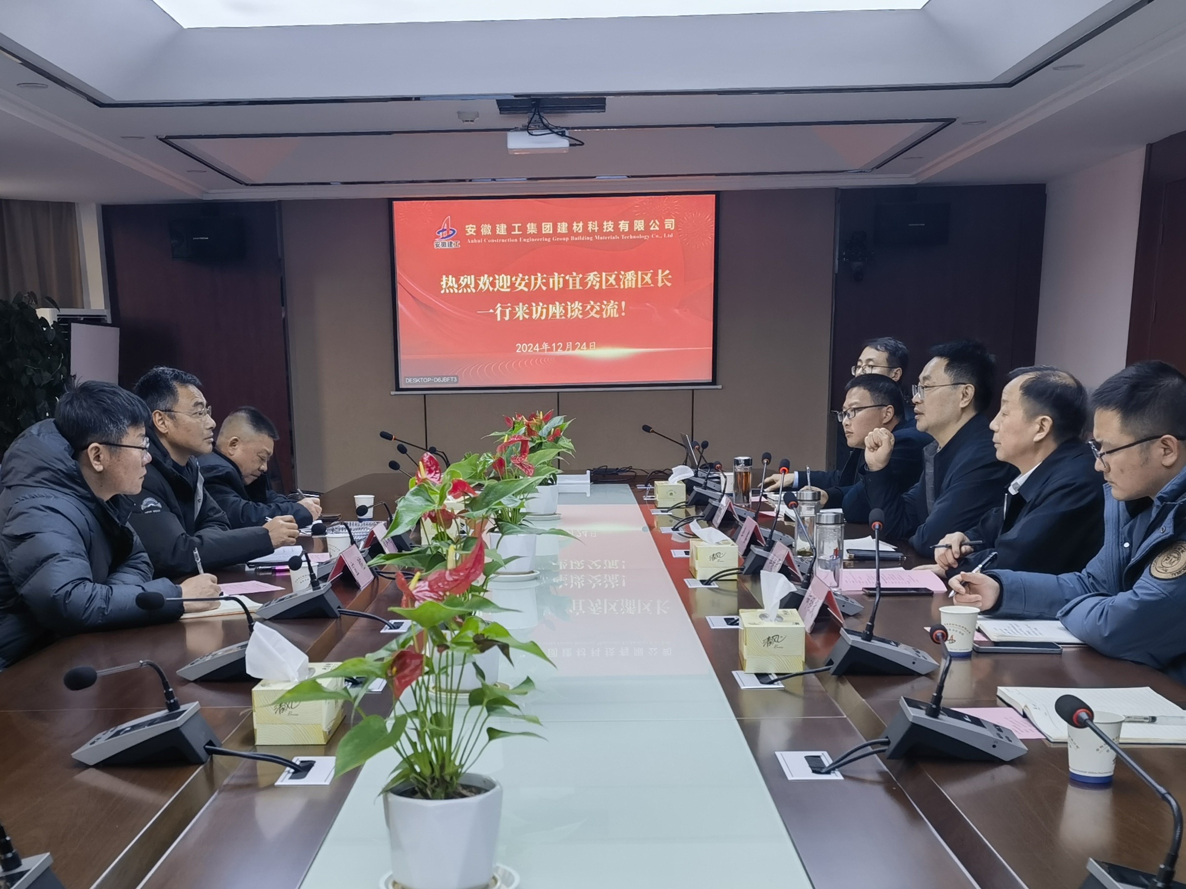 XPJ��(�й���)�ٷ���վ