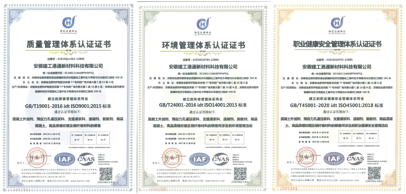 XPJ��(�й���)�ٷ���վ