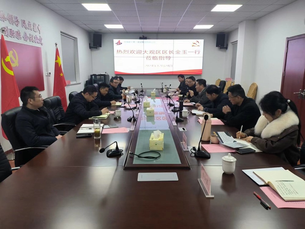 XPJ��(�й���)�ٷ���վ