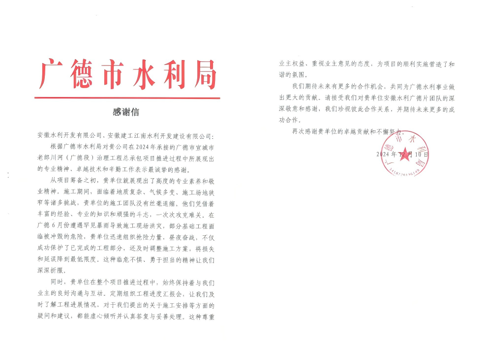 XPJ��(�й���)�ٷ���վ