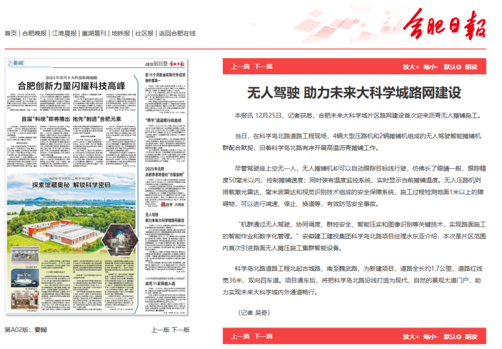 XPJ��(�й���)�ٷ���վ