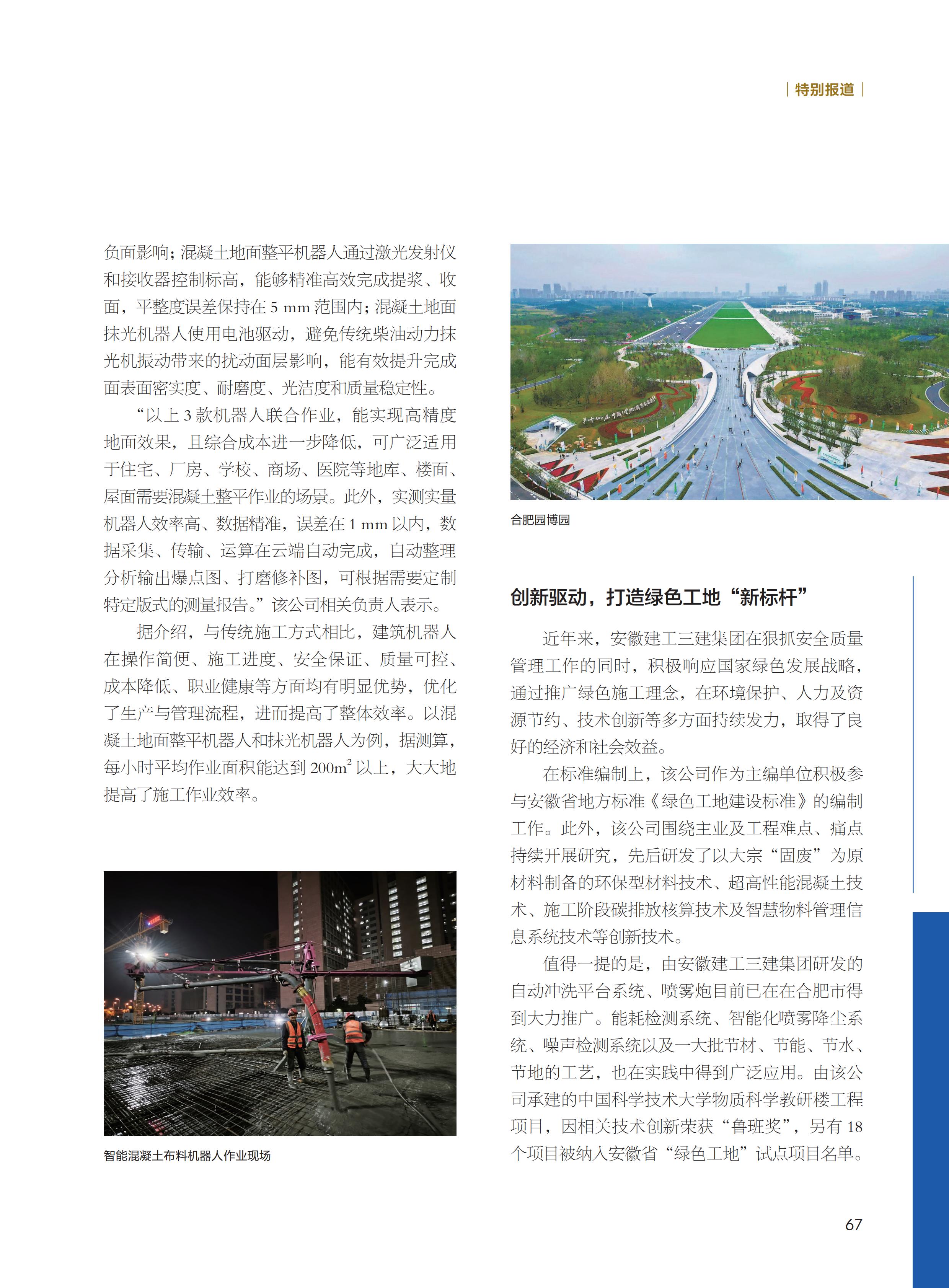 XPJ��(�й���)�ٷ���վ