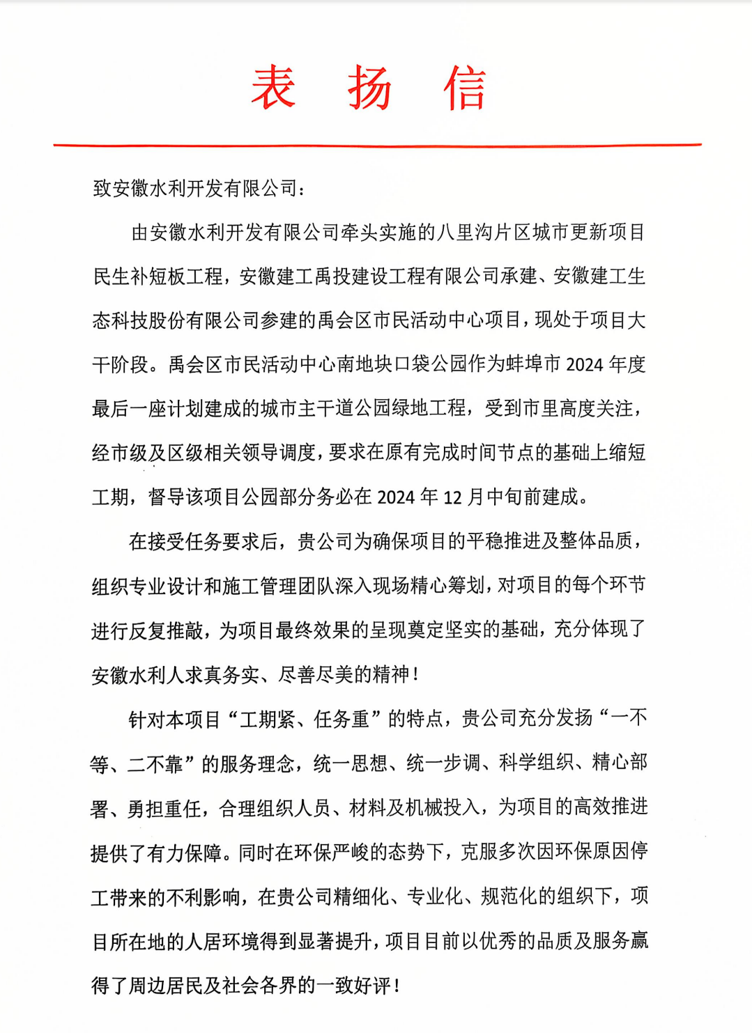 XPJ��(�й���)�ٷ���վ