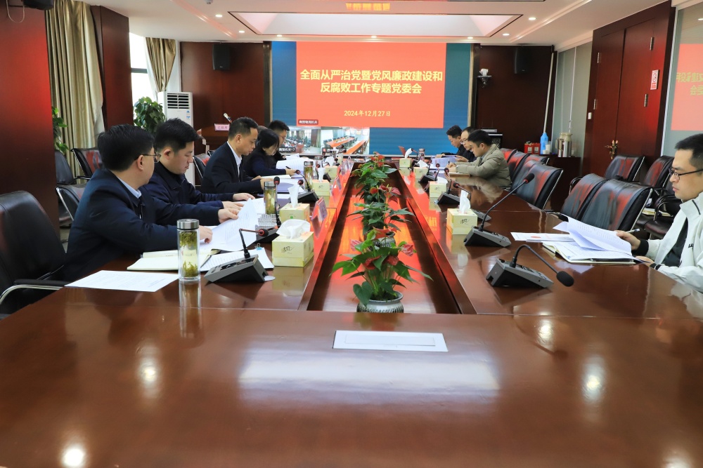 XPJ��(�й���)�ٷ���վ