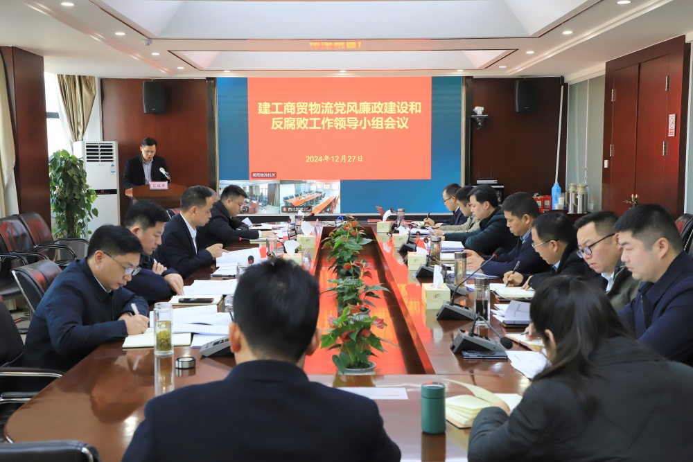 XPJ��(�й���)�ٷ���վ