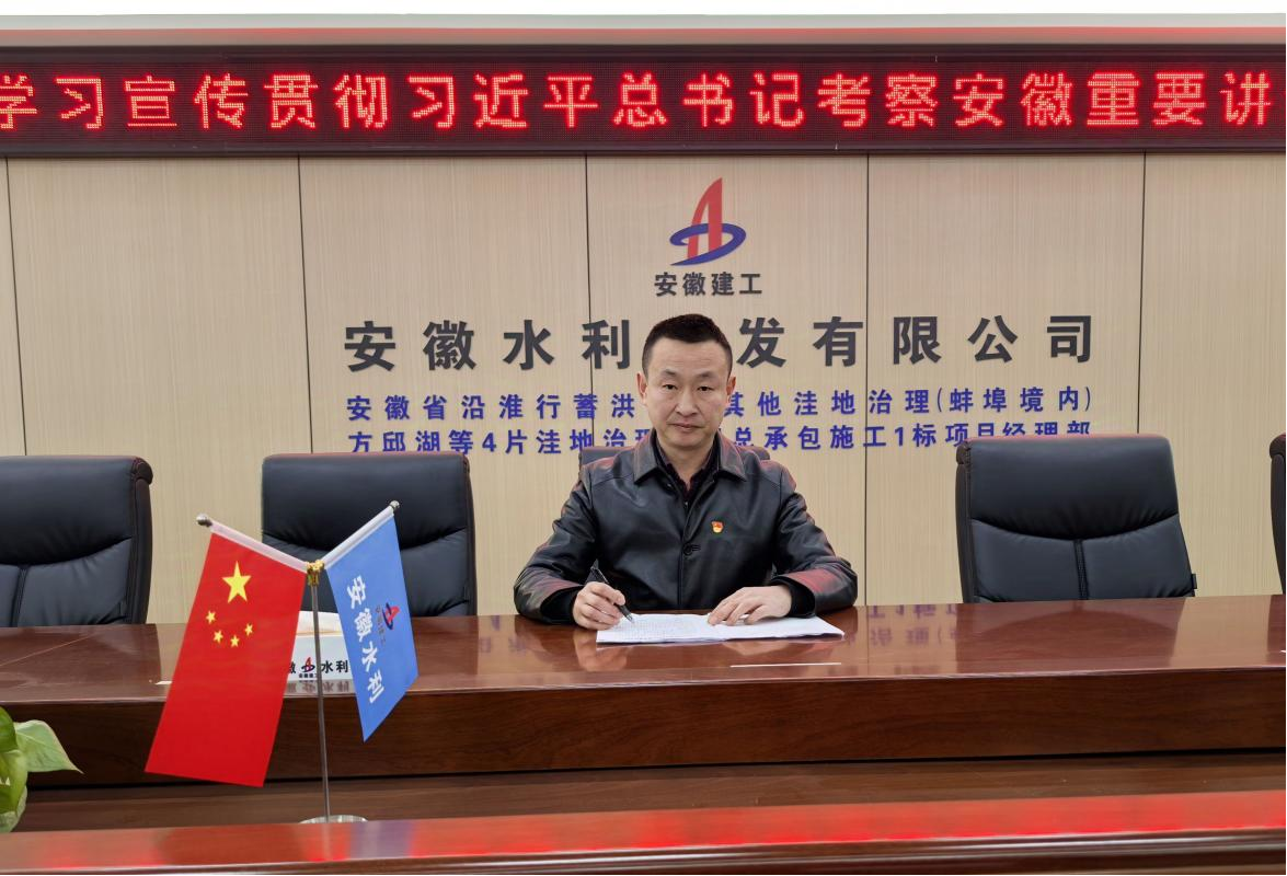 XPJ��(�й���)�ٷ���վ