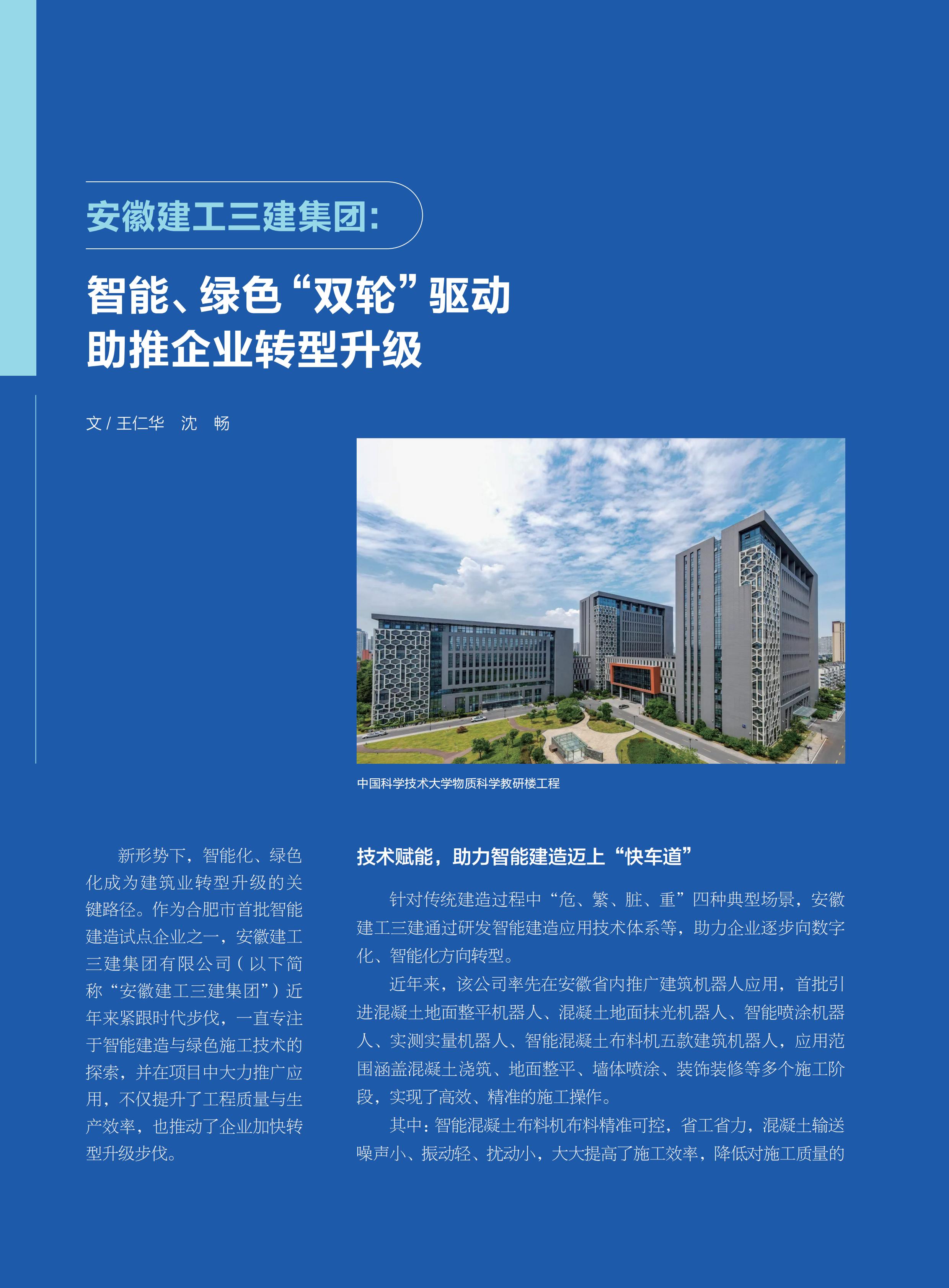 XPJ��(�й���)�ٷ���վ